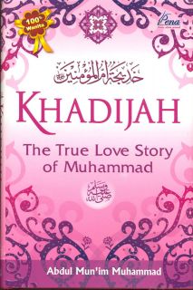 Cover buku "Khadijah, The True Love Story of Muhammad".