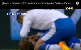Gelandang Dnipro, Jaba Kankava, saat menyelamatkan Kapten Dinamo Kiev Husev Foto: youtube