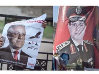 Capres kudeta, Hamden Shabahi dan Abdul Fatah As-Sisi (alquds)
