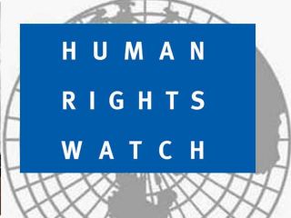 Lambang Human Rights Watch (popularresistance.org)