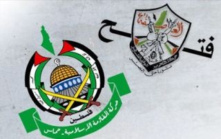 Lambang Hamas dan Fatah (paltimes.net)