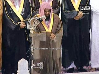 Syaikh Saud Syuraim mengimami shalat di Masjidil Haram (www.haramain.info)