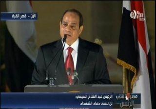 Pemimpin kudeta di Mesir, Abdul Fatah As-Sisi (islammemo.cc)