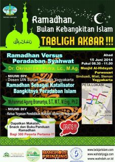 Tabligh Akbar Wahdah Islamiyah Yogyakarta. (wahdah islamiyah)