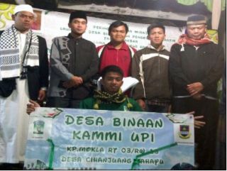 KAMMI UPI menggelar Pengobatan Gratis dan Launching Desa Binaan di Kp. Mokla Rt 03/ Rw 13 Desa Cihanjuang Rahayu kec. Paringpong Kab. Bandung Barat, Ahad (16/14).  (Maya/KAMMI UPI)