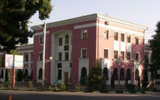 National Bank of Tajikistan. (akipress.com)