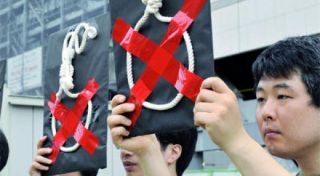 Kampanye anti bunuh diri di Jepang (Aawsat)