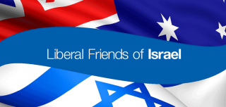 Hubungan Australia dengan Israel (ilustrasi). (liberal.org.au)
