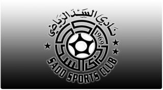 Klub sepak bola Qatar, Al-Sadd (koooranews.com)