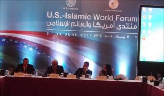 Forum Amerika Serikat-Dunia Islam di Doha (Aljazeera)