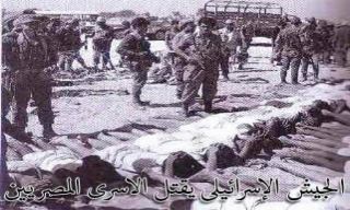 Militer Israel membunuhi tawanan di Semenanjung Sinai tahun 1967 (elmogaz.com)