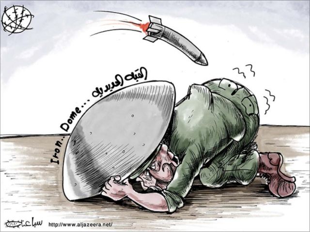 Karikatur yang menggambarkan ketakutan tentara Israel terhadap serangan roket pejuang Palestina (aljazeera.net) 