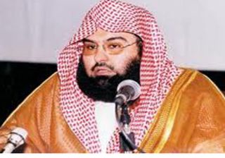 Imam Masjidil Haram, Syaikh Abdurrahman As-Sudais (Today' Opinion)