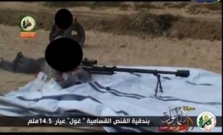 Gul, senjata sniper buatan Al-Qassam (palpress.co.uk)