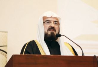 Syaikh Ali Qara Daghi, sekjen Persatuan Ulama Muslim Sedunia (IUMS)