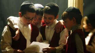 Anak-anak Yahudi (skynewsarabia)