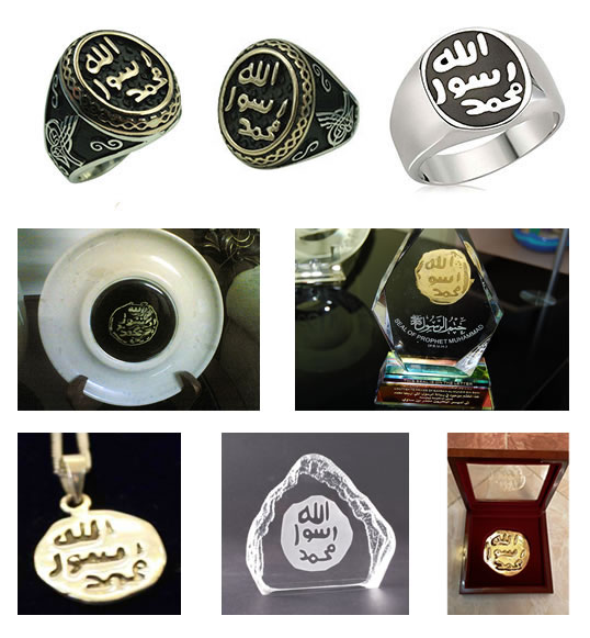 Beberapa bentuk perhiasan dan hiasan yang menggunakan motif stempel Rasulullah SAW. (inet)