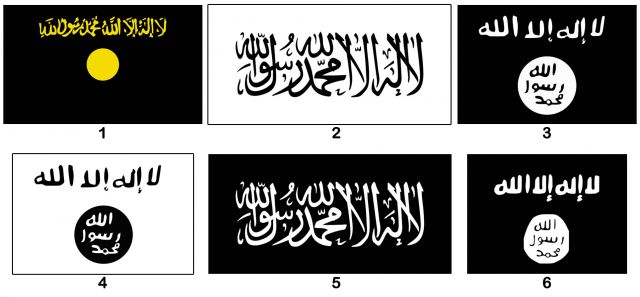Beberapa contoh varian bendera yang didasari dari hadits tentang bendera Ar-Rayah Al-Liwa, serta motif stempel Rasulullah SAW. (inet)