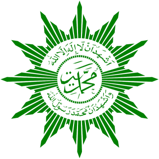 Logo Muhammadiyah (wikipedia.org)