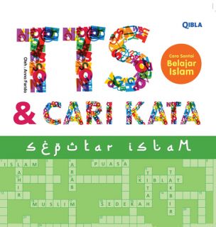 Cover buku "TTS & Cari Kata Seputar Islam".