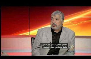 Ir. Khamis Jabir (Aljazeera)
