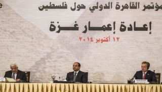 Mesir tuan rumah donor rekonstruksi Gaza (islammemo.cc)