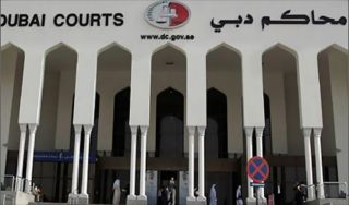 Pengadilan Dubai (aljazeera.net)