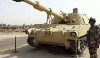 Tentara militer Irak (aljazeera.net)