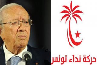 Ketua dan lambang Partai Nida' Tunis (almanar.com.lb)