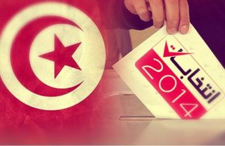 Pemilu Legislatif Tunisia 2014 (islammemo.cc)