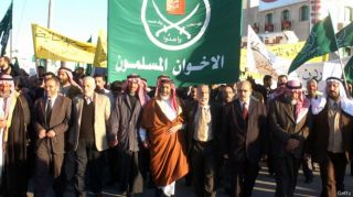 Ikhwanul Muslimin adalah kelompok oposisi terkuat di Yordania. (BBC)
