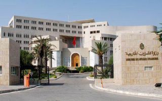 Gedung Kementerian Luar Negeri Tunisia (islammemo.cc)