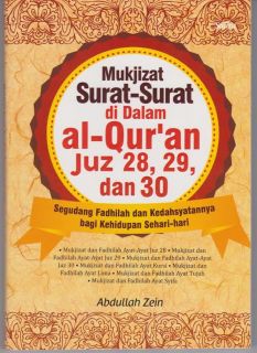 Cover buku "Mukjizat Surat-Surat di Dalam Al-Qur’an Juz 28, 29 dan 30".