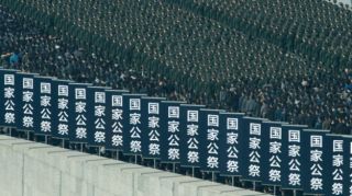 Sebanyak 10.000 orang diperkirakan menghadiri upacara peringatan di Nanjing (bbc/xinhua)