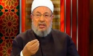 Syaikh Yusuf Al-Qaradawi (islammemo.cc)