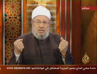 Syaikh Yusuf Al-Qaradawi (arsip-aljazeera.net)