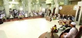 Lomba Hafalan Al-Quran Internasional Amir Sultan di Arab Saudi. (arar)