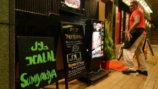 Salah satu restoran halal di Jepang (cnbc.com)