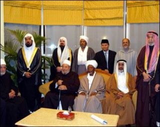Anggota Ikatan Ulama Muslim Internasional. (Islammemo.cc)