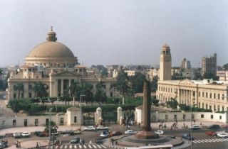 Universitas Kairo, Mesir. (rassd.com)