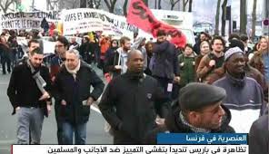 Demonstrasi menentang islamophobia di Eropa. (islammemo)
