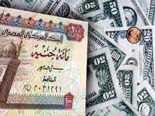 Pound Mesir dan Dolar AS (islammemo.cc)