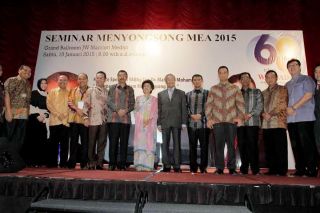 Gubernur Sumatera Utara membuka Seminar Menyongsong Masyarakat Ekonomi Asean (MEA), Sabtu (10/1) di Hotel JW Marriot Medan. (IST)