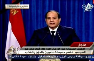 Pimpinan rezim kudeta Mesir, As-Sisi. (islammemo.cc)