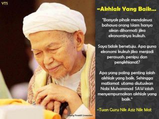 Tuan Guru Nik Abdul Aziz Nik Mat (blogspot.com)