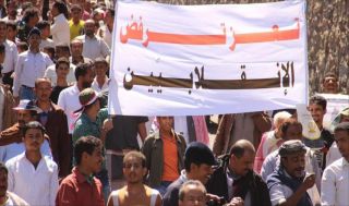 Demonstrasi di Yaman. (aljazeera)