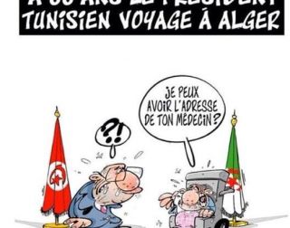 Karikatur media Tunisia meledek Al-Sabsi dan Butafliqah (alyaoum24.com)