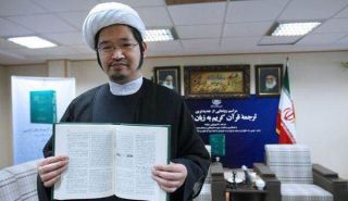 Tatsuichi Sawada, warga Jepang yang belajar syiah ke Qom (islammemo.cc)