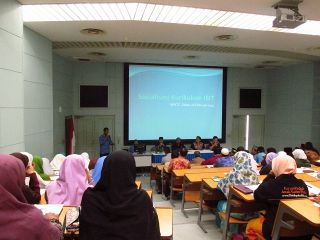 Seminar Pendidikan Islam "Konsep dan Model Kurikulum Sekolah Islam Terpadu" 
