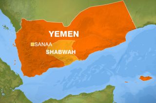 Provinsi Shabwah di Yaman. (aljazeera)